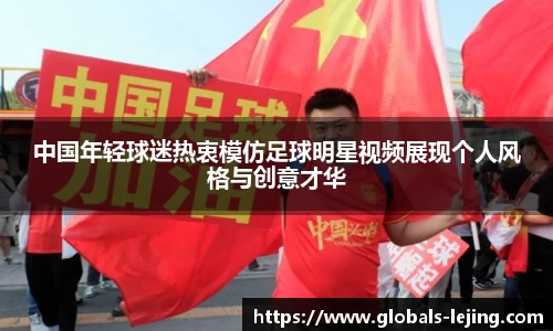 乐竞体育官方网站