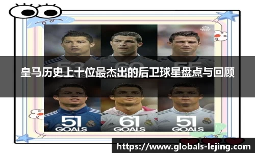 乐竞体育官方网站